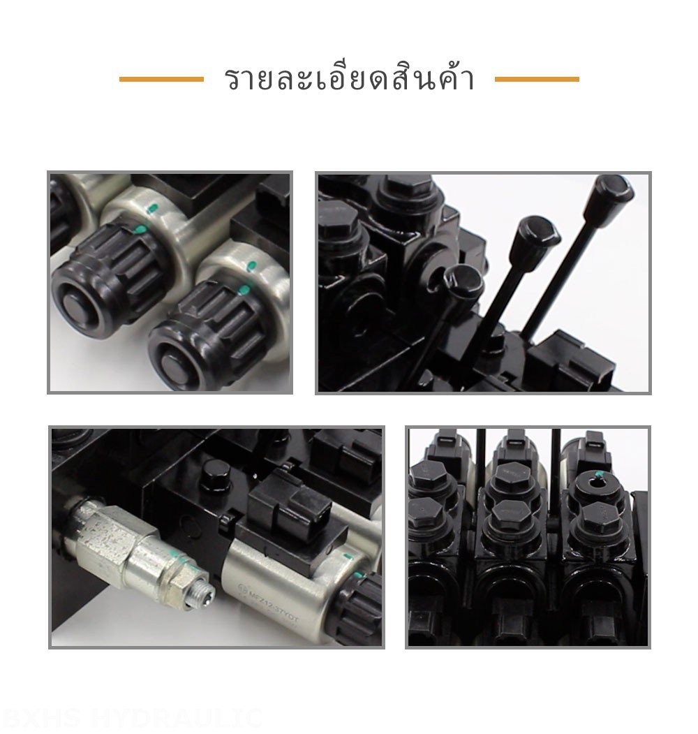 DCV58 โซลินอยด์และด้วยตนเอง 3 สปูล วาล์วทิศทางส่วน